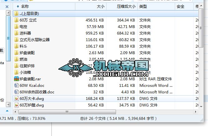 60�f ��ʽ���������|偠t�D