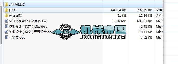 5+1��׃�������I(y��)�O(sh��)Ӌ(j��)
