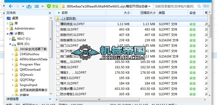 ��׃�_�]վ���b�D