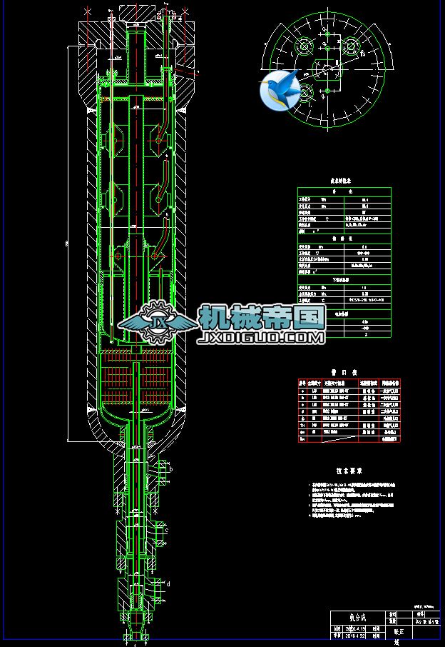 ��1000�����D