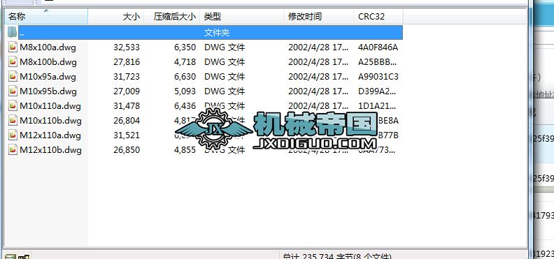 ��Û��˨cad�D
