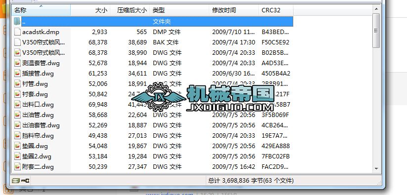 M700��úĥ�ӑB�x�ۙC�D