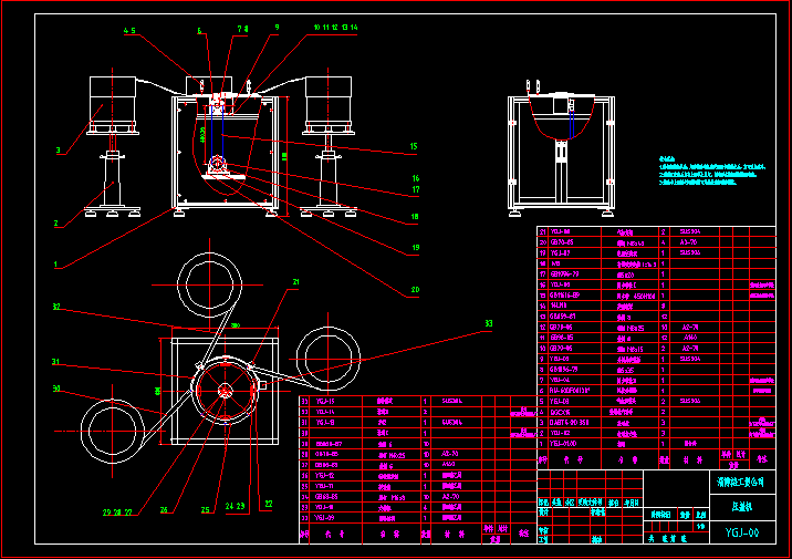 ���w�C���OӋ 