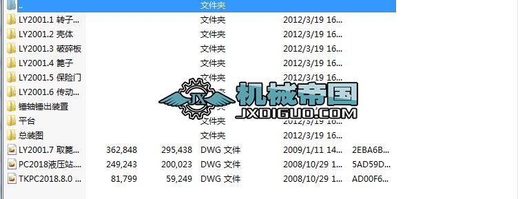 TKPC2018����C�D