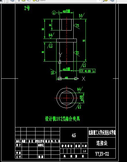 �B�ӉK����OӋ�OӋ�18���_�A���OӋCAD����D