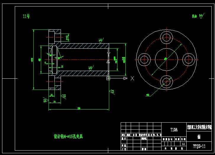 ������OӋ�@4һ15�׊A��CAD����D