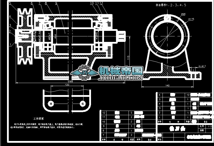 ㊵��^���w���D