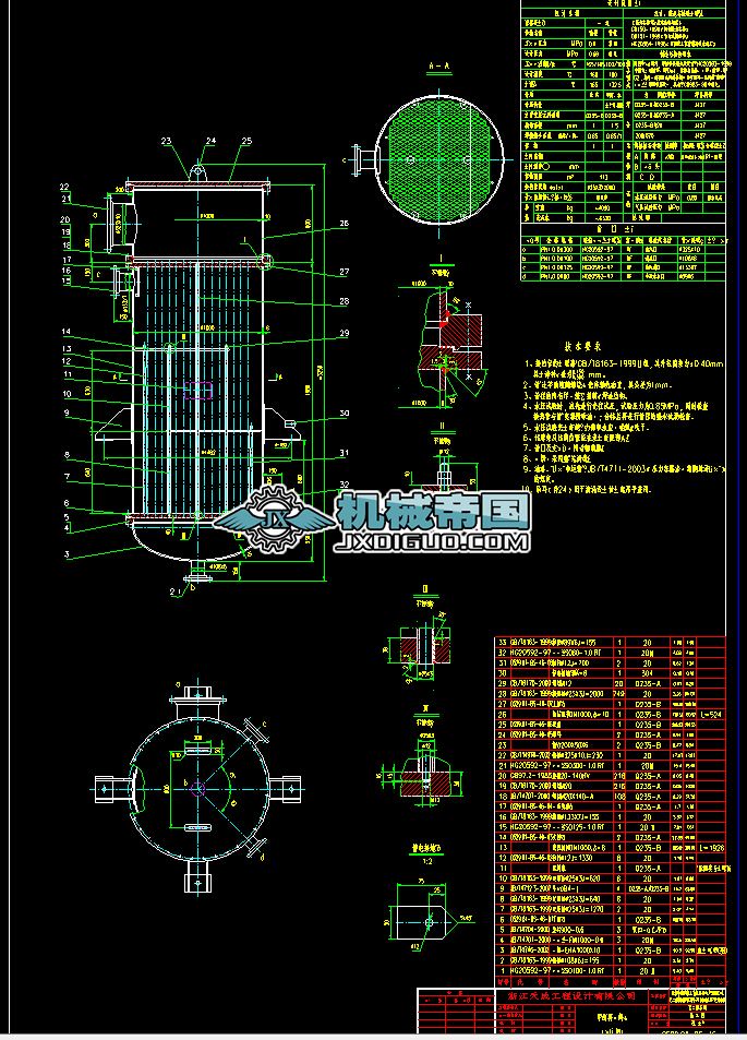 �״��ٷ����D