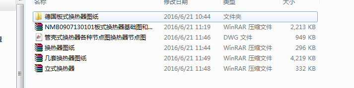 ��Q���OӋһһ6���Y��