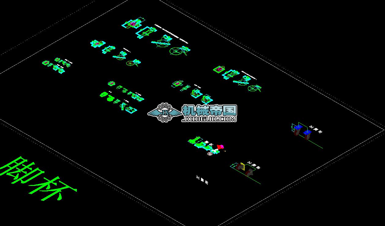 �_݆���_��3���S�D