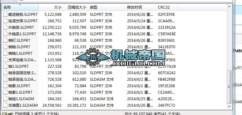 Z�����������C��ֱ�C��ֱʽ�ṩ�C