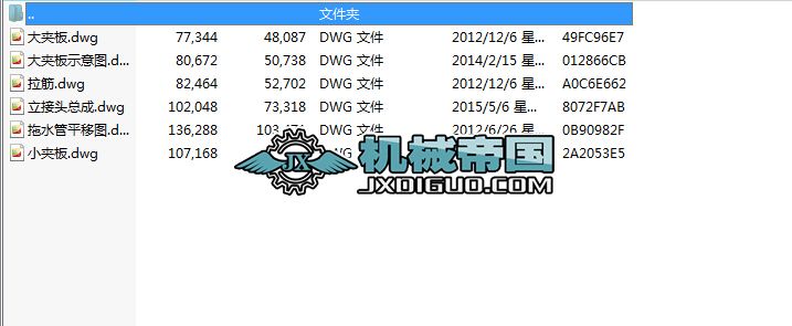 �����C�D