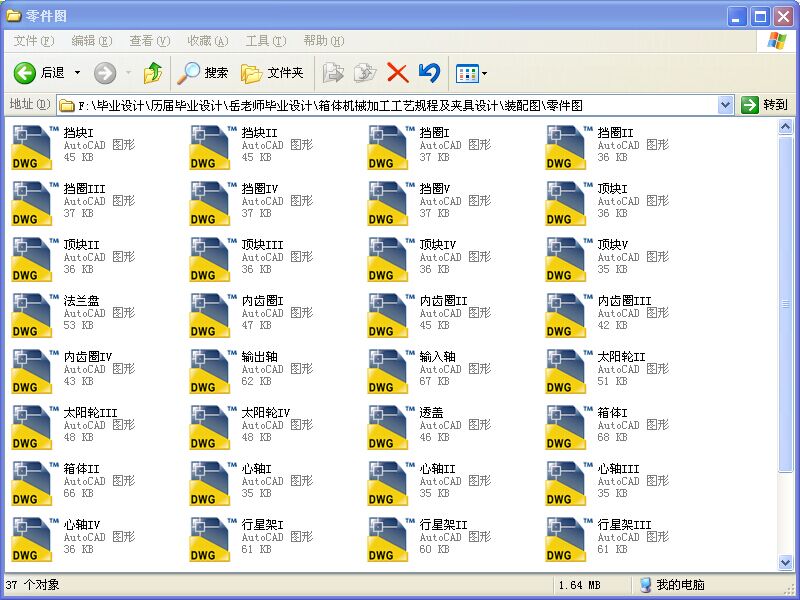 ���w�Cе�ӹ���ˇҎ�̼��A���OӋȫ�׮��I�OӋ�D��