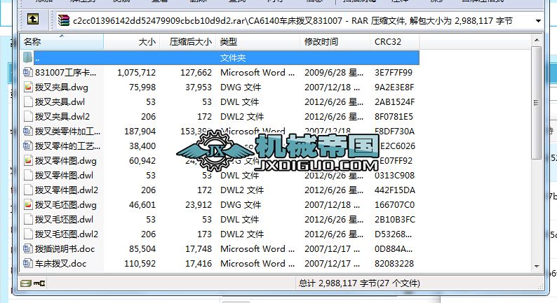 CA6140܇���ܲ�83100�D