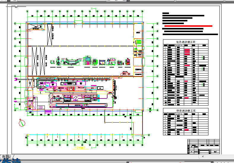 ����Ϳ�b���a�������Dһһһ�Ȧ�Ӿ