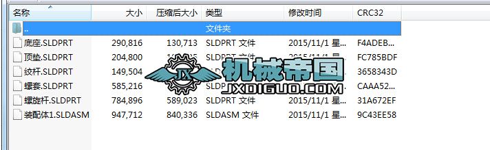 ǧ������I(y��)���S�D