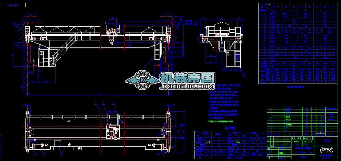 5T���^��ʽ���ؙC�D