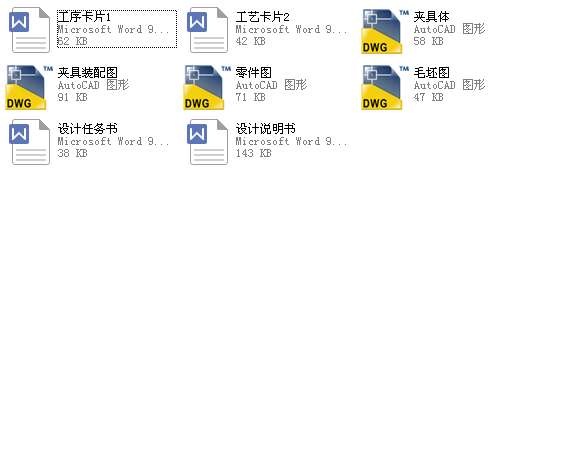 �S��������ęCе�ӹ���ˇҎ�̼���ˇ�b���OӋ