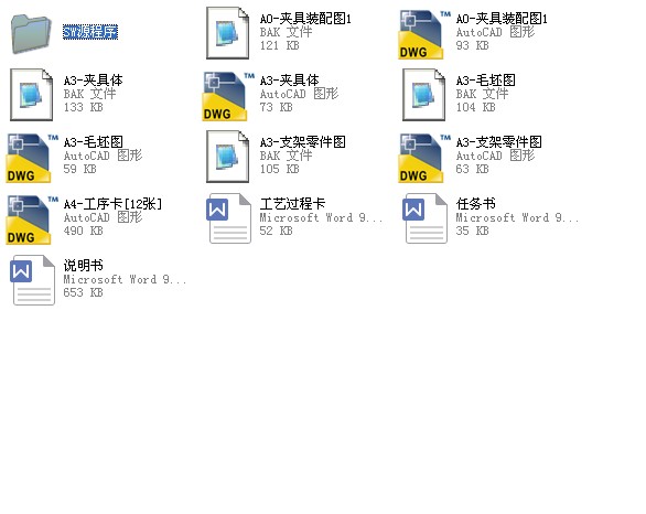 ֧������Ĺ�ˇҎ�̼�㊵���Ĺ��b�A���OӋ