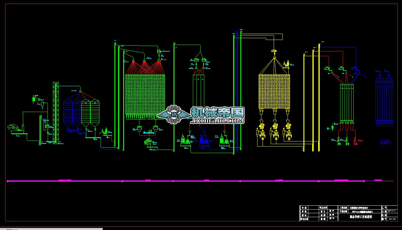 �̑B�l�͹�ˇ���̈D  