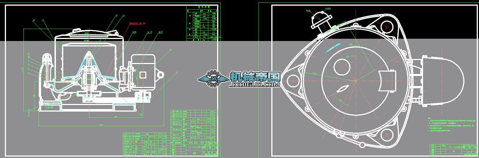 SSһ1000����ʽ�x�ęC�D