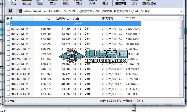 ���^ȫ���X�ͲĽ�������S�D