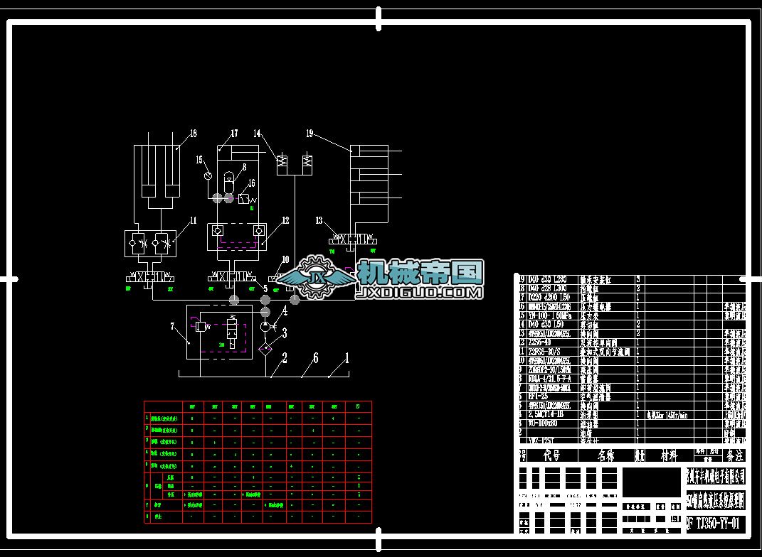 350�~�⾀Һ��ϵ�yԭ��D