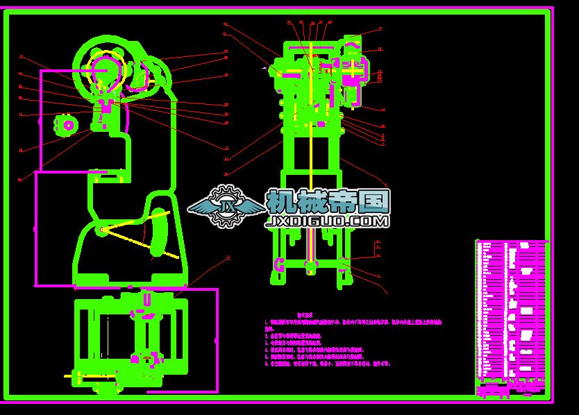 J23һ10�_ʽ�p���ɃA���������C�b��D