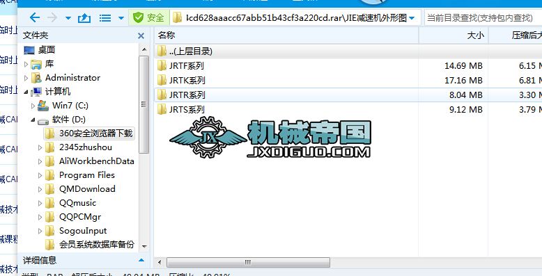 �p�ٙC���ΈD
