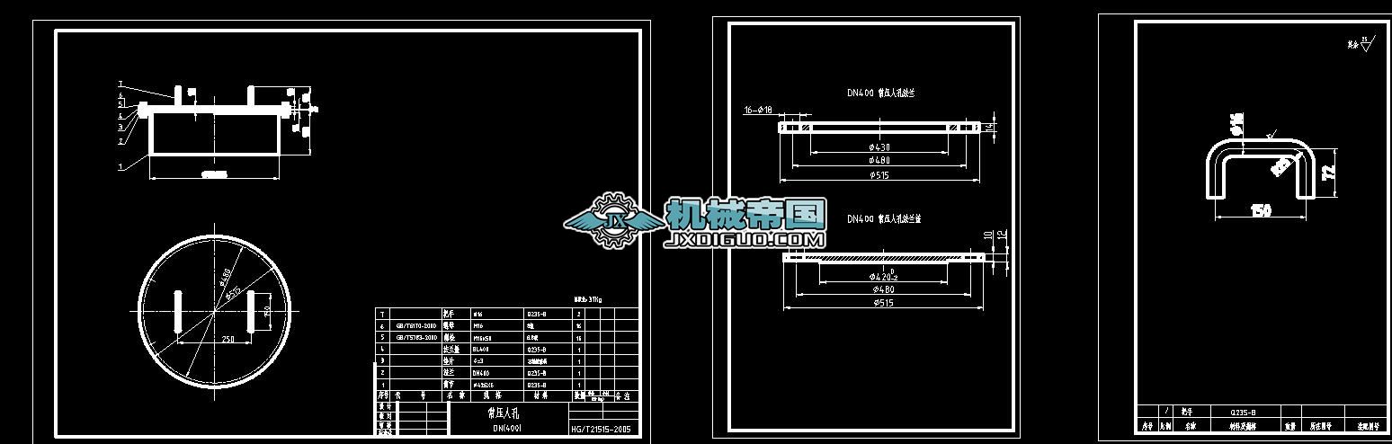 HGT21515һ2005�����˿�DN400�D