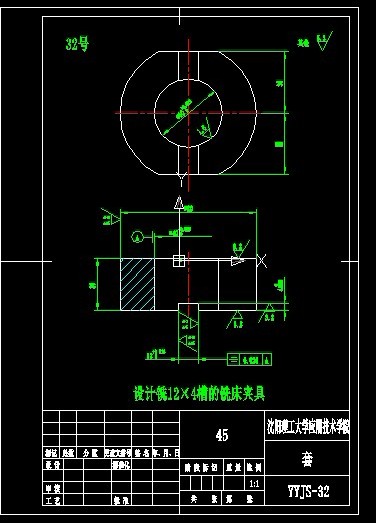32���OӋ�12��4�۵�㊴��A��CAD����D