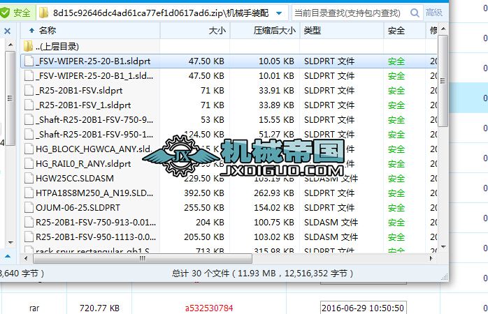 �Cе���b�����S�D