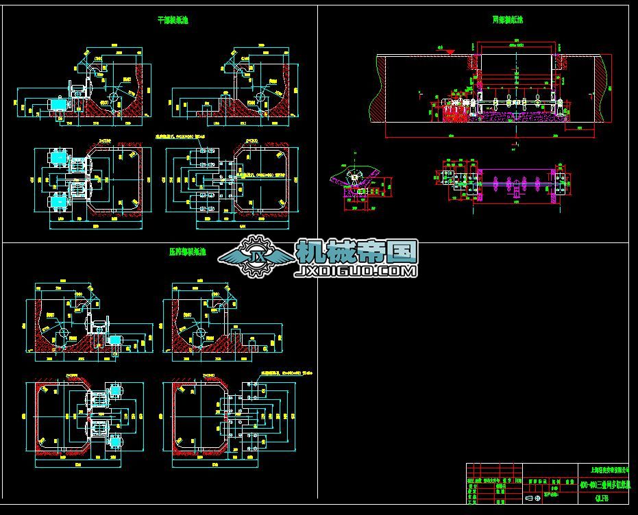 �½���Ͱ��b���C�D