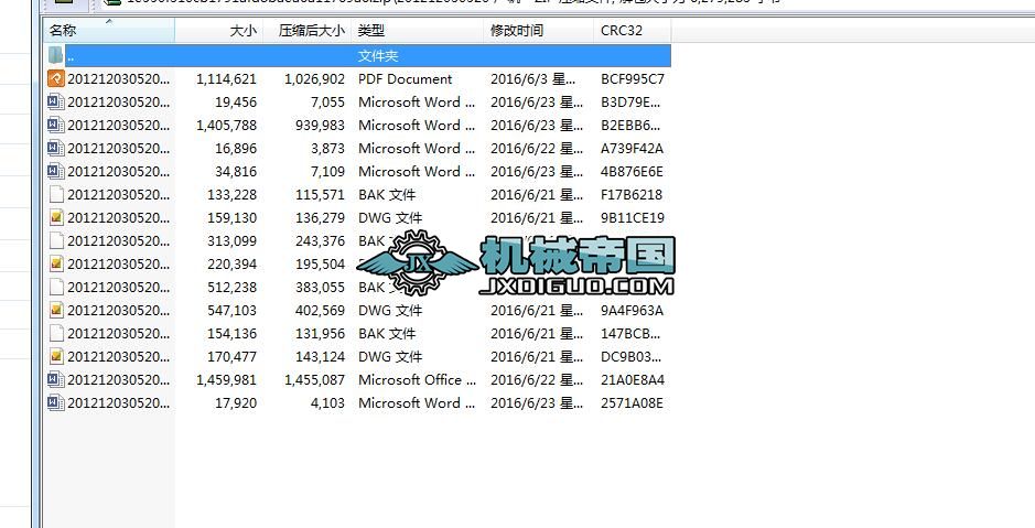 SP15Y�Ď�ʽ���ܙC�����b���OӋ