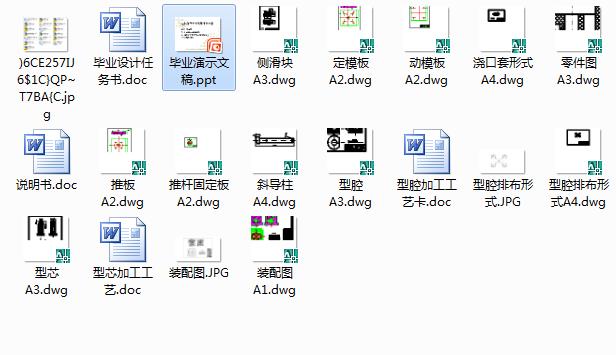 ע��һ��ˮ�w�Ӽ�ģ���OӋ
