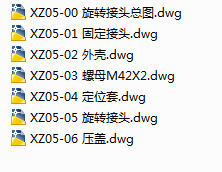 ���D���^ȫ��