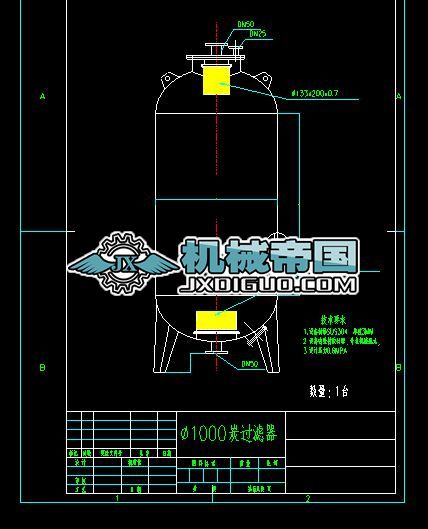 ��1000̼�V���D