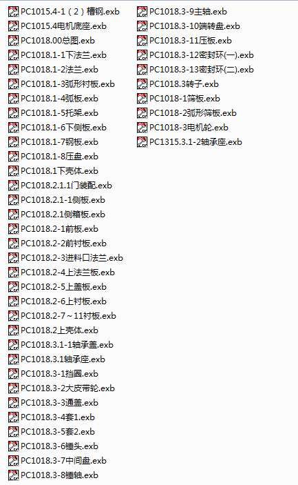 PC1018�Nʽ����Cȫ�׈D��