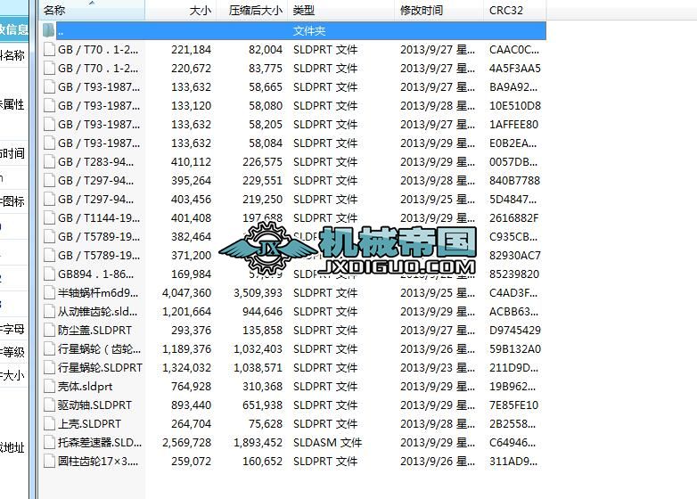 Ť�ظБ�ʽ�޻����������S�D