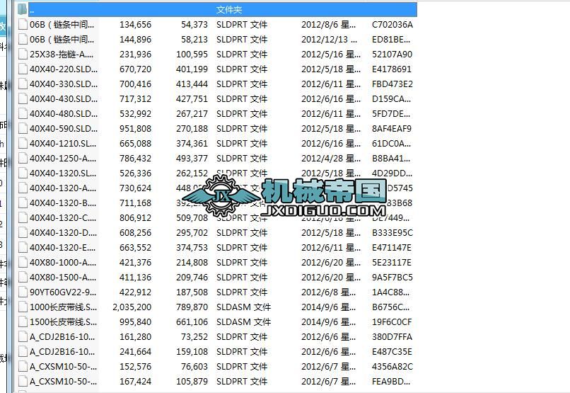 늱��ݽz�C���S�D