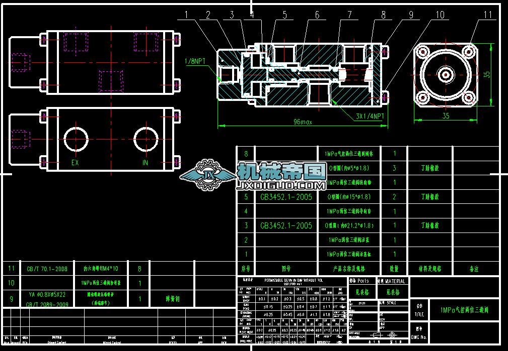 1MPa��؃�λ��ͨ�y�D