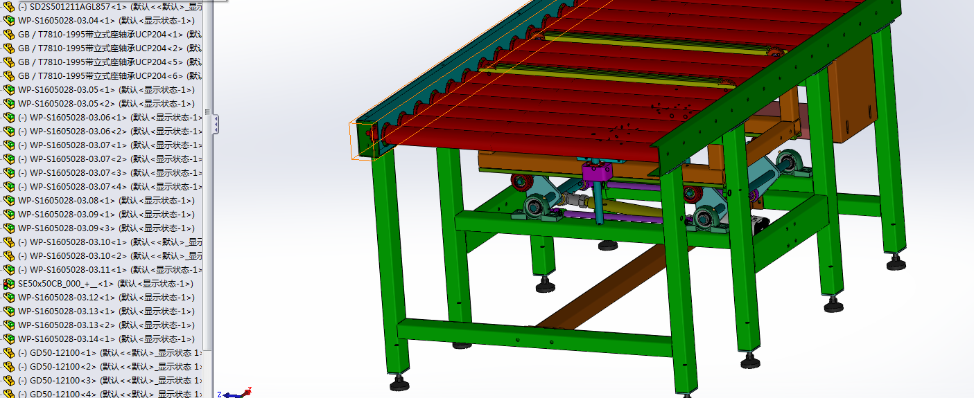 ������ԙC���S�D