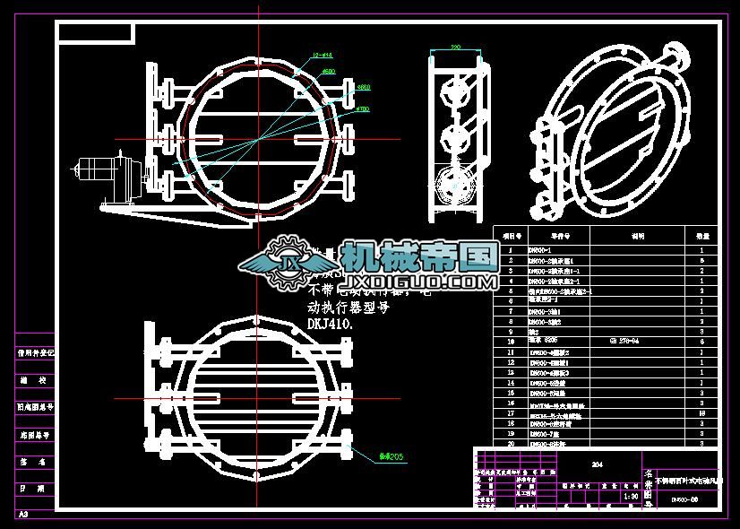���P�늄��L�yDN600���a�׈D