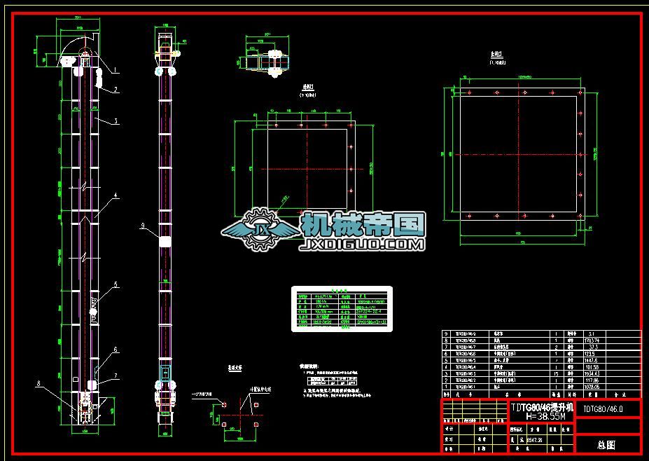 TDTG8046����C�D��