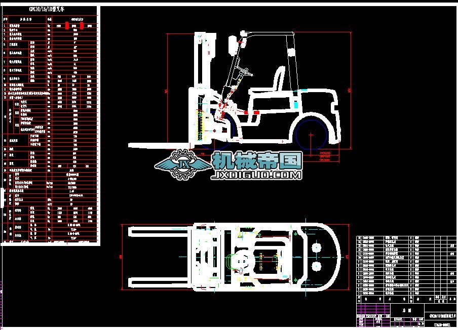 ��܇�����漰��ҕ�D�D��