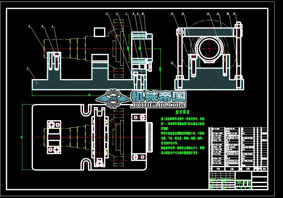 ݔ���S�A���OӋ