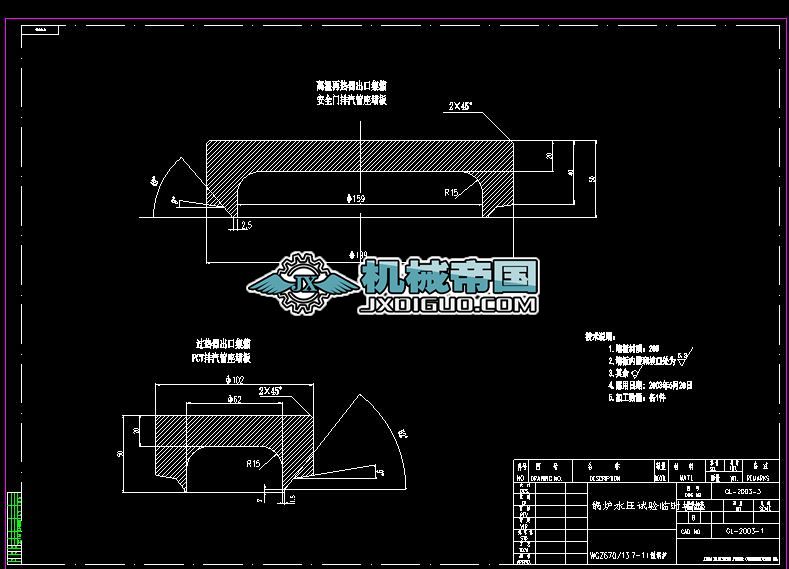 偠tˮ��ԇ��R�r�°�D