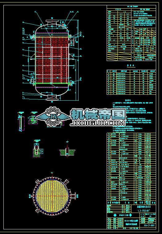 R0101��ϩ�����������D  