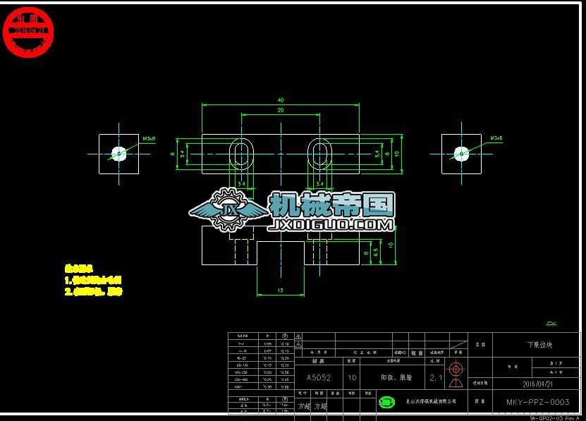 MKYһPPZһ0003_����λ�K�D