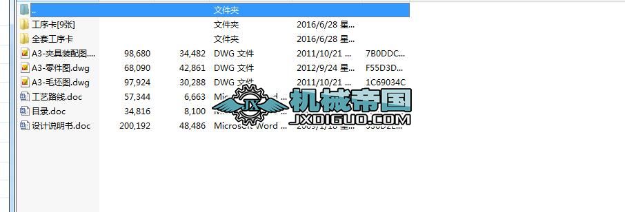 ���T�u���S֧����ˇ��㊦�18��16�׶���A���OӋ